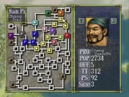 Romance of the Three Kingdoms VI: Awakening of the Dragon - Video game