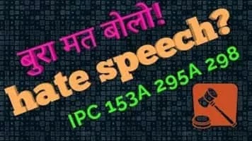 Romesh Thapar - Indian journalist