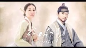 Saimdang, Memoir of Colors - South Korean drama series