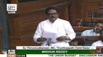 Su. Thirunavukkarasar - Member of the Lok Sabha