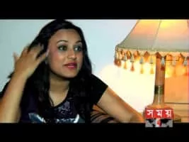 Suzana Ansar - English singer