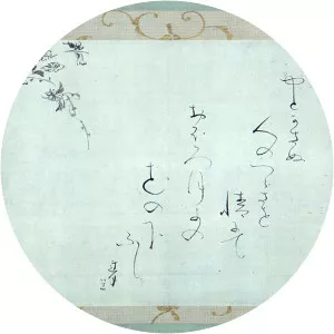 Ōtagaki Rengetsu - Nun