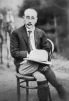 Takeo Arishima - Japanese novelist