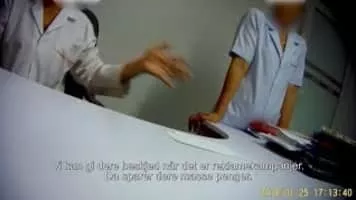 The Baby Formula - 2008 ‧ Fantasy/Comedy-drama ‧ 1h 22m