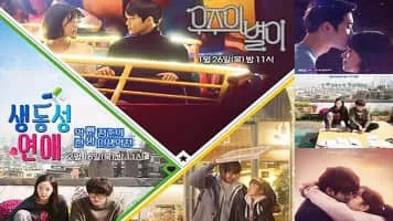 Three Color Fantasy - South Korean drama series