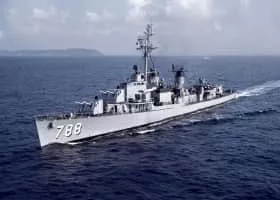 USS Hollister (DD-788) - Gearing-class destroyer