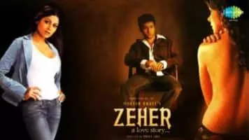 Woh Lamhe - 2006 ‧ Drama/Bollywood ‧ 2h 28m