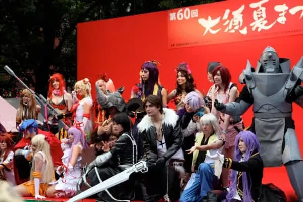World Cosplay Summit