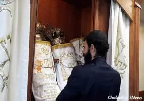 Yom Kippur - Holy day