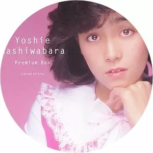 Yoshie Kashiwabara