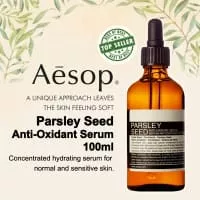 Aesop - Greek fabulist