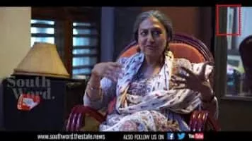 Arundathi Nag - Indian actress