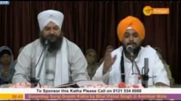 Baba Gurditta - Guru Hargobind's son