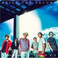 Exile The Second - Musical group