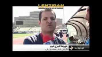 Homayoun Behzadi - Iranian footballer