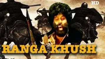 Joginder Shelly - Indian actor