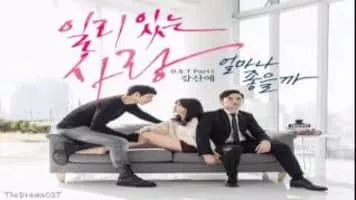 Kang San Ae - South Korean singer