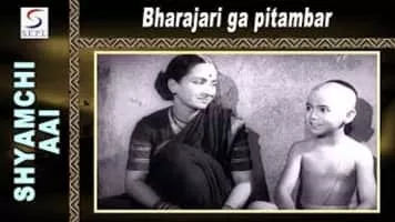 Madhav Vaze - Theater director