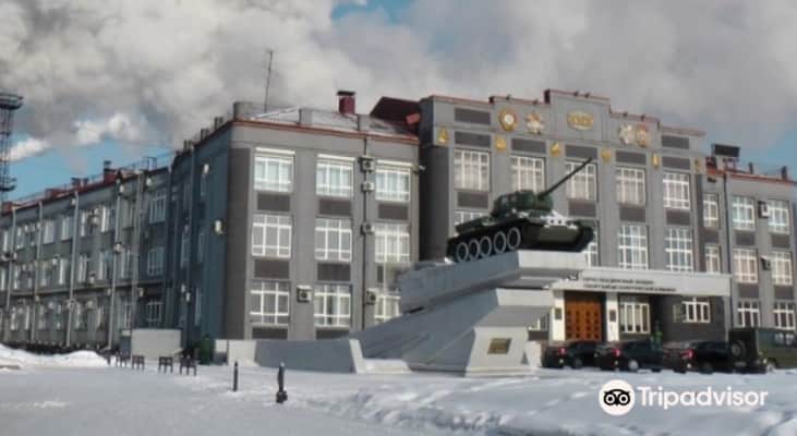 Memorial'nyy Muzey Boyevoy I Trudovoy Slavy Kuznetskikh Metallurgov Novokuznetsk - 