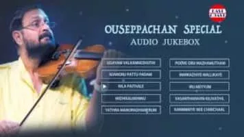 Ouseppachan - Indian film composer