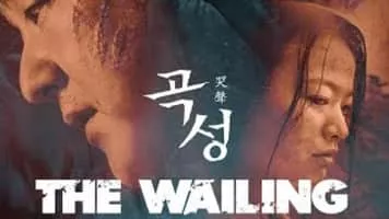 The Wailing - 2016 ‧ Drama/Fantasy ‧ 2h 36m