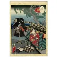 Utagawa Kunisada II - 