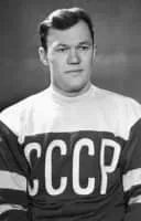 Vsevolod Bobrov - Soviet ice hockey athlete