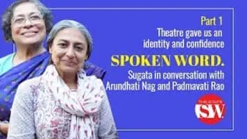 Arundathi Nag - Indian actress