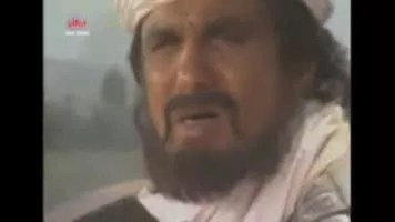 Ibrahim Khan Gardi - General