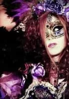 Jasmine You - Japanese musician