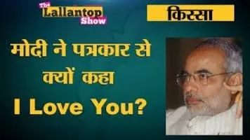 Karan Thapar - Indian journalist