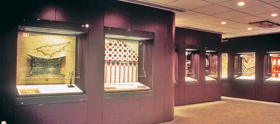 Museum of the history of Cypriot Coinage Nicosia - 