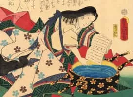 Ono no Komachi - Japanese poet