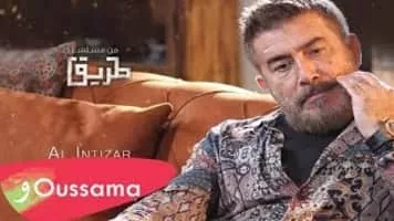Oussama Rahbani - Lebanese musician