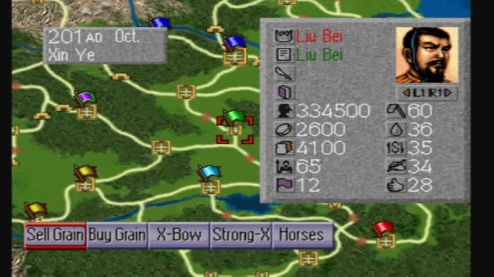 Romance of the Three Kingdoms IV: Wall of Fire - Video game