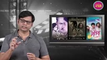 Sachin Kundalkar - Indian film director