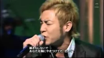 Takeshi Tsuruno - Japanese actor