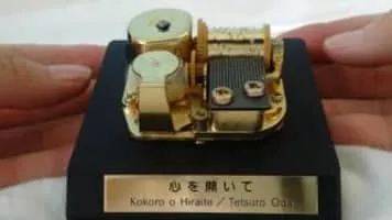 Tetsurō Oda - Japanese composer