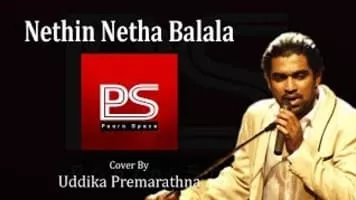 Uddika Premarathna - Member of the Parliament of Sri Lanka