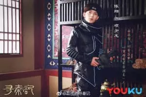 A Legend of A Modern Man Gets Back to Qin Dynasty - Drama series