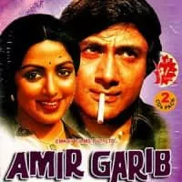 Amir Garib - 1974 ‧ Bollywood/Thriller ‧ 2h 28m