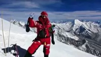 Broad Peak - Mountain