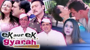 Ek Aur Ek Gyarah - 2003 ‧ Bollywood/Comedy music ‧ 3h 25m