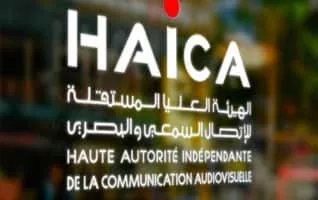 Haute autorité indépendante de la communication audiovisuelle - 