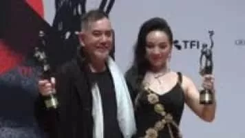 Hong Kong Film Award - 
