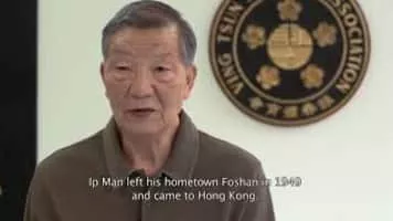 Ip Ching - Chinese martial artist