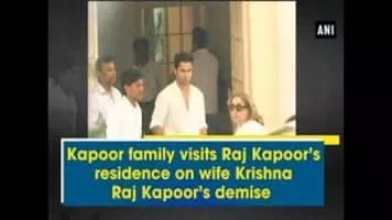 Krishna Kapoor - Raj Kapoor's wife