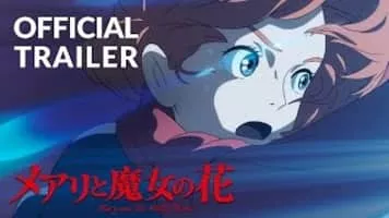 Mary and the Witch's Flower - 2017 ‧ Fantasy/Adventure ‧ 1h 43m