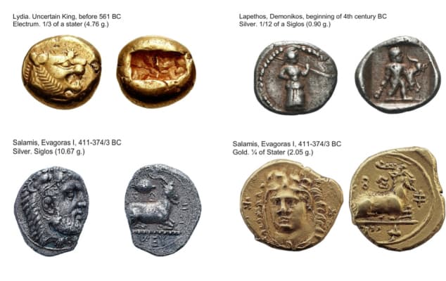 Museum of the history of Cypriot Coinage Nicosia - 