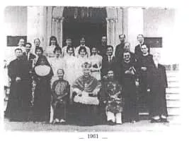 Philippe Nguyễn Kim Điền (Philípphê Nguyễn Kim Điền) - 